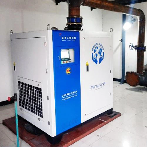 Ventilatore a turbina a sospensione magnetica serie HH220KW