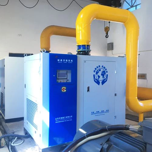 Ventilatore a turbina a sospensione magnetica serie HH300KW